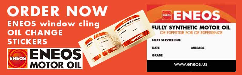 ENEOS GOLF BALL CONTEST FEB 2025 copy